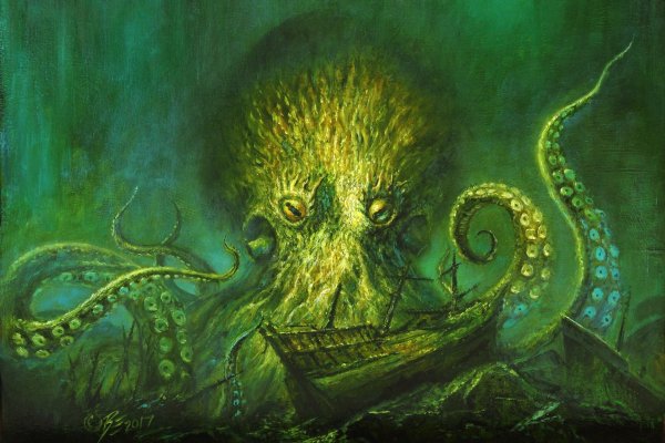 Kraken рабочая ссылка 2025