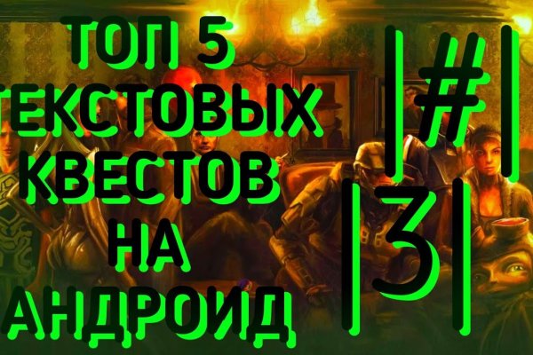 Kraken официальная ссылка tor