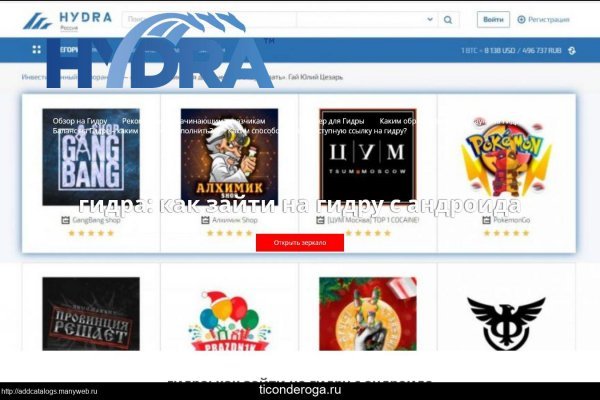 Сайт кракен магазин kraken2 tor2 xyz