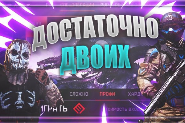 Кракен официальная ссылка kraken torion
