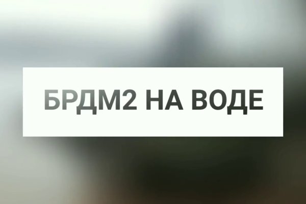 Kraken ссылка тг