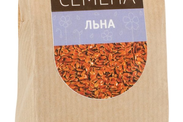 Вместо гидры