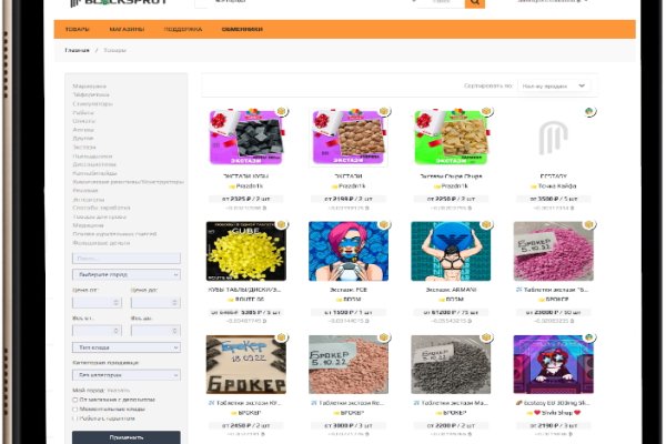 Кракен как зайти ссылка