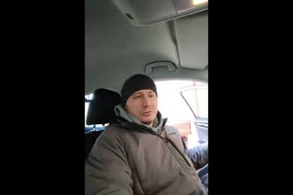 Кракен наркота что это