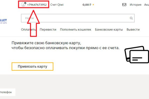 Кракен наркоторговец
