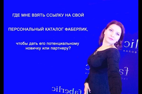 Kraken что это за магазин
