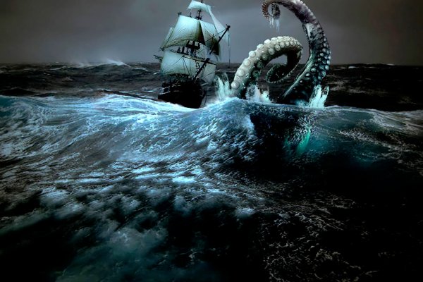 Kraken вход и ссылки