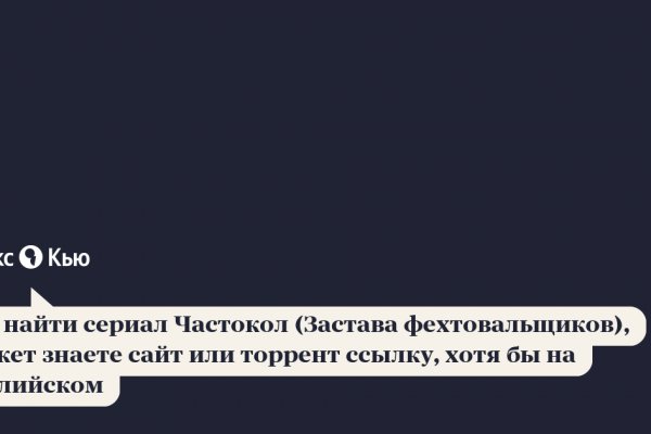 Кракен актуальная ссылка на сегодня