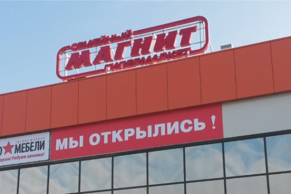 Кракен маркетплейс в питере