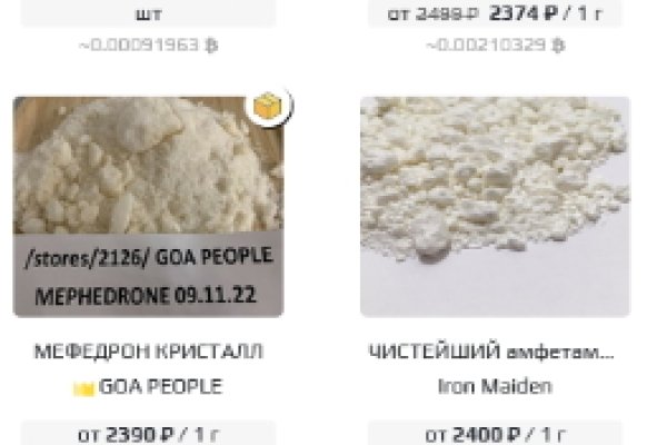 Кракен ссылка