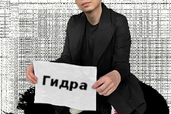 Кракен это современный даркнет маркетплейс