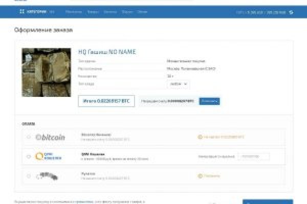 Kraken ссылка тг
