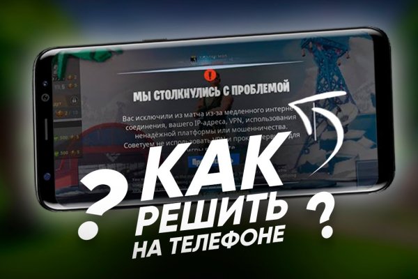 Как вывести с кракена