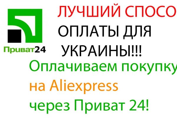 Список сайтов даркнета