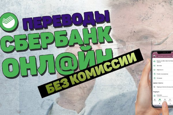 Наркосайт кракен