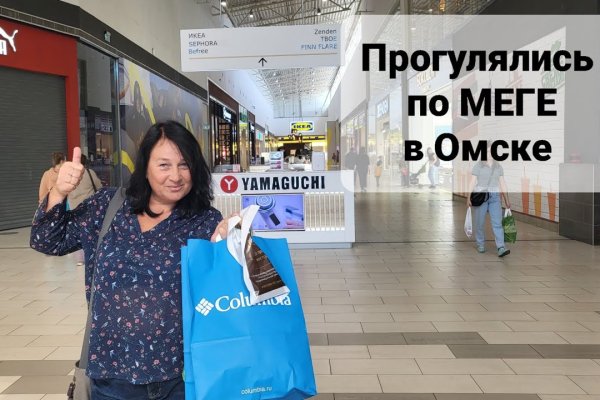 Как зарегистрироваться на кракене из россии