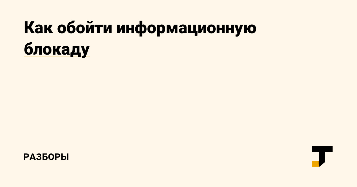 Кракен площадка ссылка