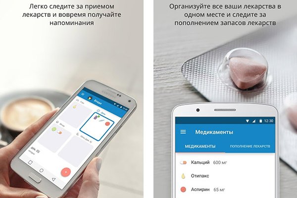 Kraken даркнет рынок ссылка
