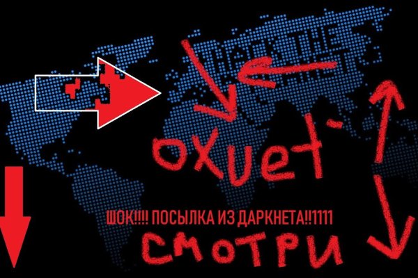 Официальный сайт kraken kraken clear com