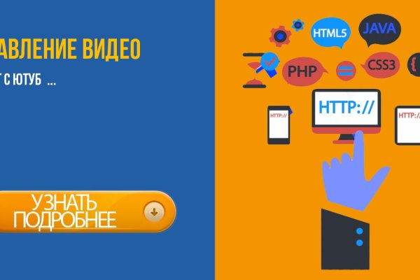 Kraken официальная ссылка tor