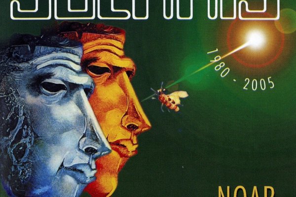 Кракен как попасть