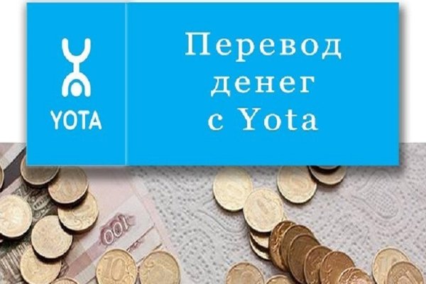 Ссылки даркнета