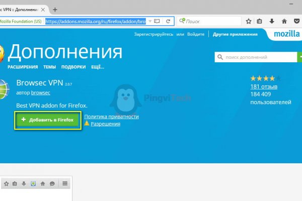 Кракен тг ссылка