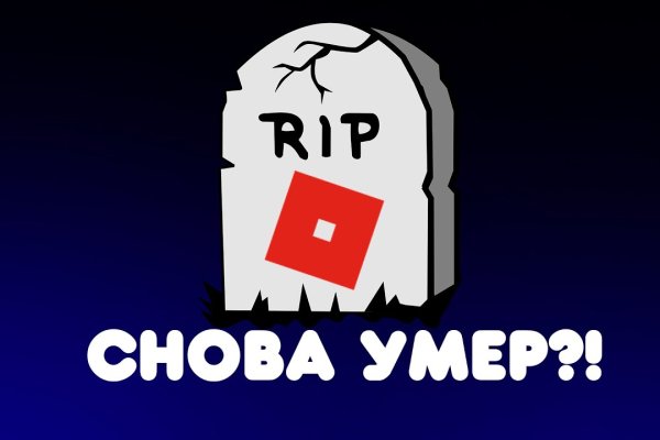 Кракен маркетплейс ссылка