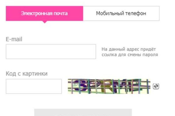 Кракен наркошоп