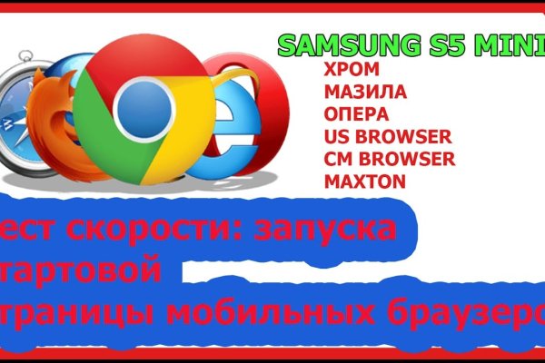 Кракен сайт наркотиков