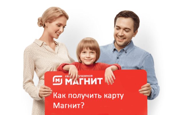 Тор браузер кракен