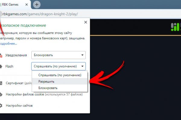 Купить наркотики москва