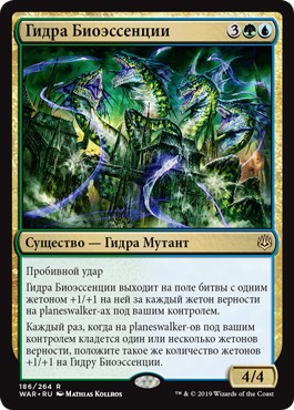 Кракен магазин krakens13 at