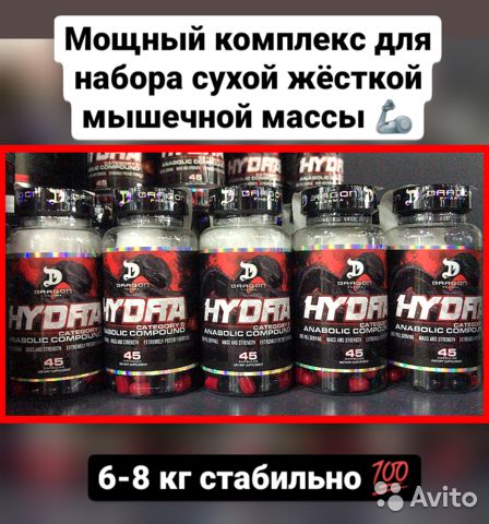 Вывести деньги с кракена