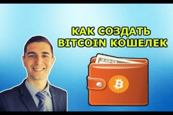 Kraken 24 at