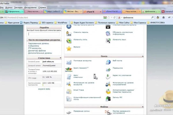 Kraken darknet зеркала кракен обход