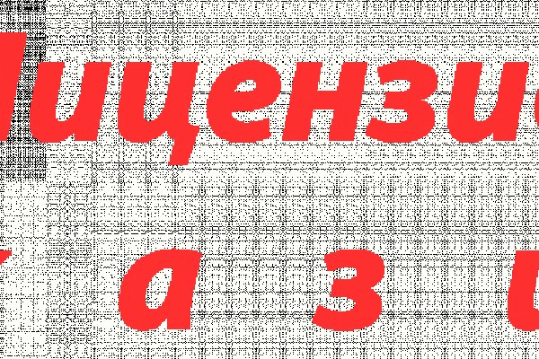 Kraken13at