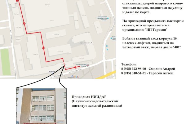 Кракен сайт дарк нет