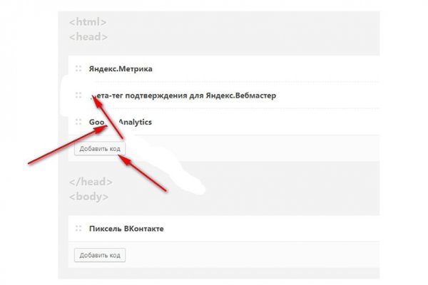 Ссылка на кракен тор kraken2 4aa337