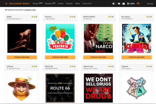 Kraken официальный сайт ссылка krk store com