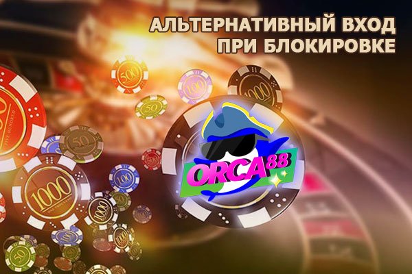 Кракен рабочая ссылка тор