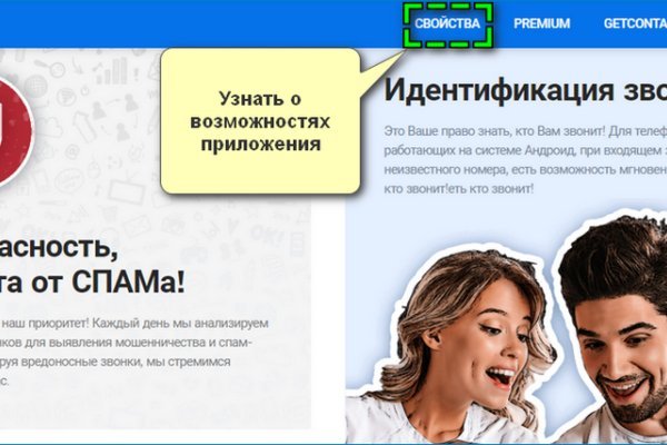 Кракен сайт зеркало рабочее на сегодня