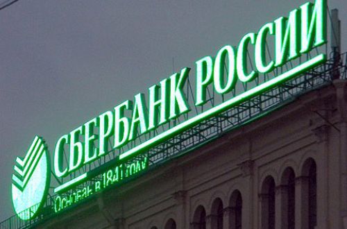 Кракен маркетплейс скачать