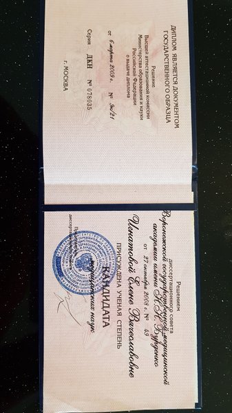 Кракен маркетплейс магазин