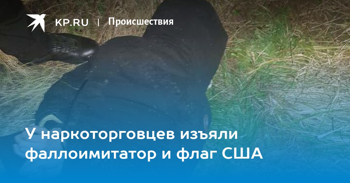 Рабочее зеркало кракен