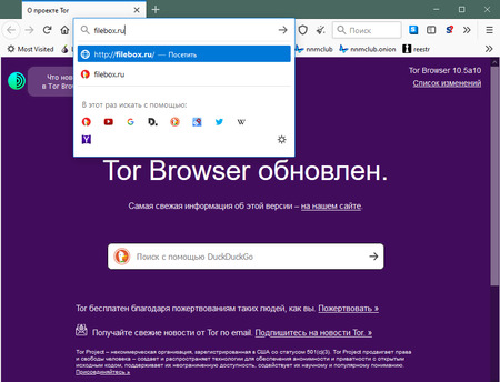 Кракен нет